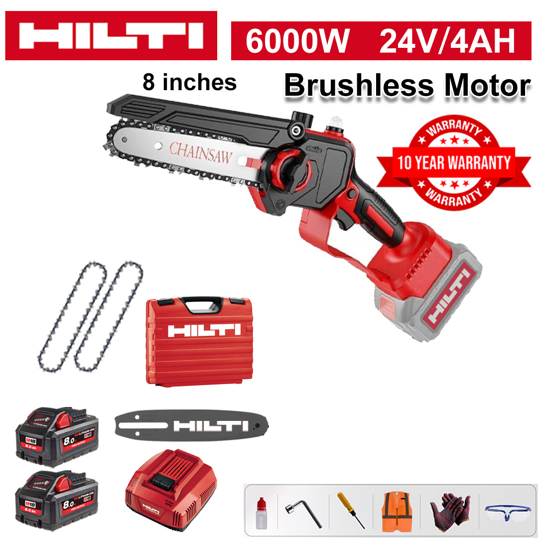 8 Inch Brushless Lithium Electric Saw, Power 6000W, 24V 4.0Ah Battery*2, Charger, Guide Plate*1, Chain*2, Tool Box, Lubricant and Goggles, Five Years Warranty